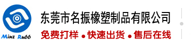 初恋操逼视频免费看